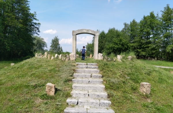 Kamenná brána Dubňany